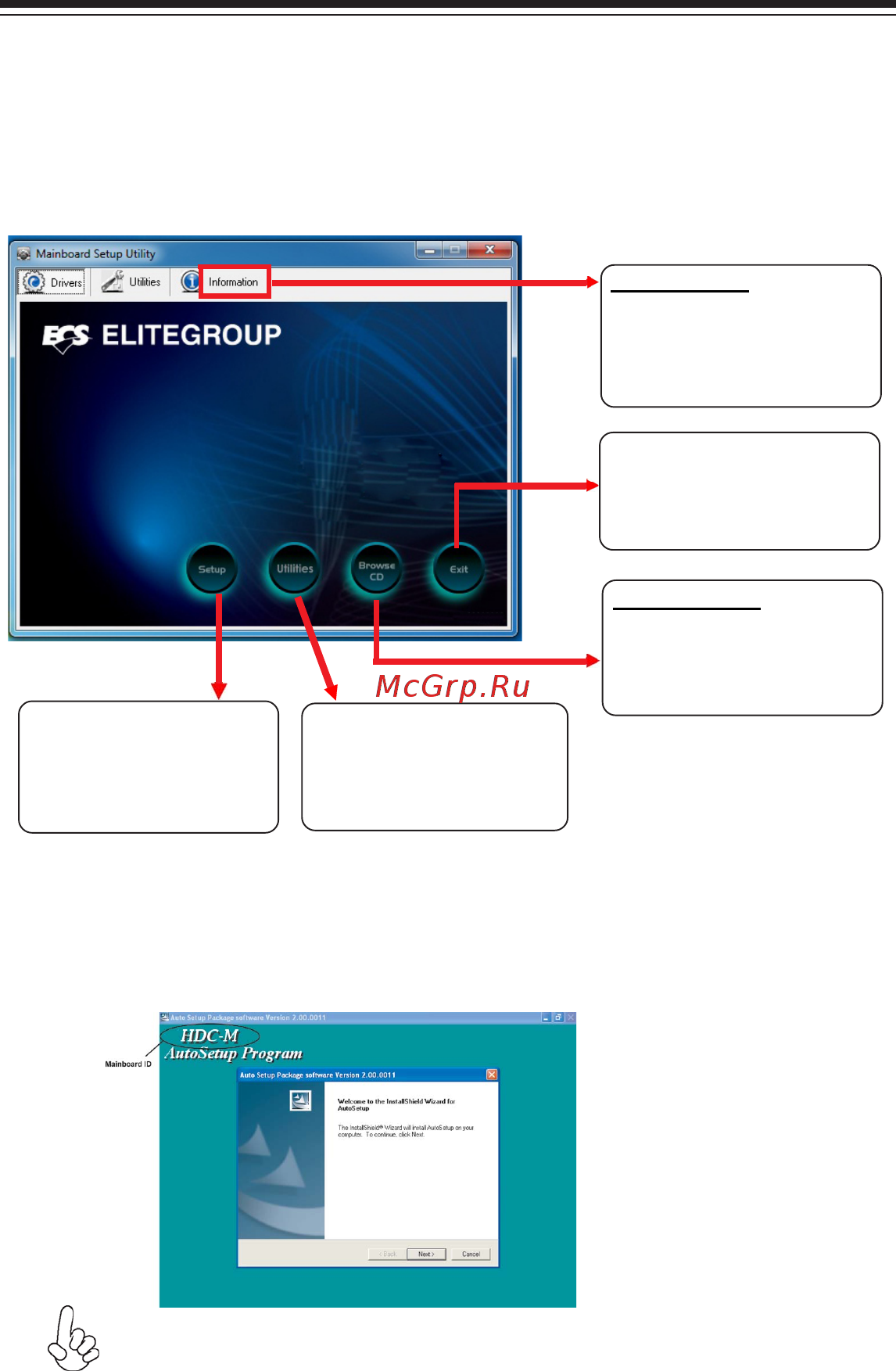 ECS Elitegroup HDC-M/C-60 [53/60] Auto installing under windows xp 7 8
