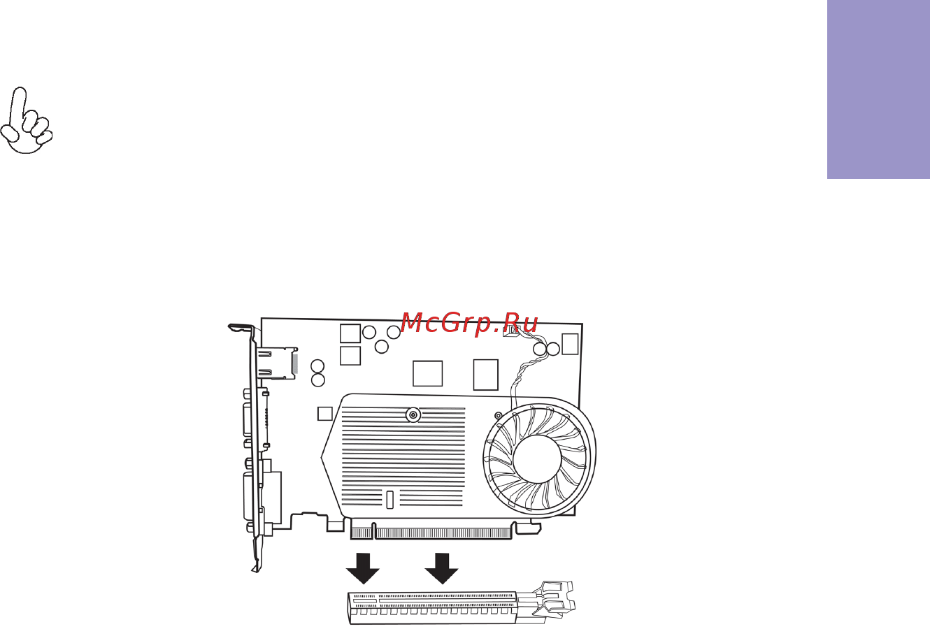 ECS Elitegroup KBN-I/5200 [15/58] Kbn i user manual