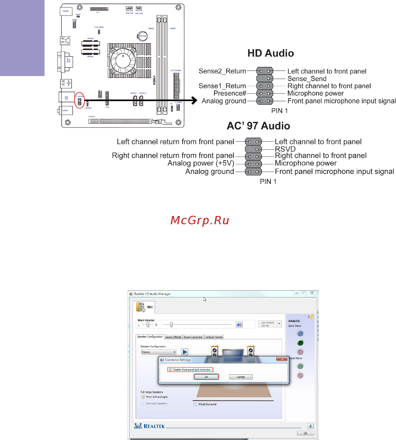 ECS Elitegroup KBN-I/5200 [20/58] Kbn i user manual