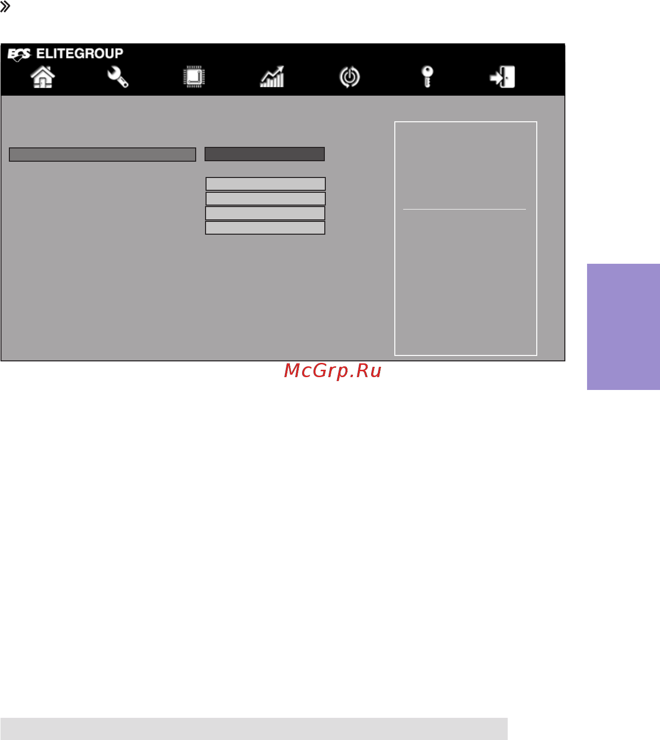 ECS Elitegroup KBN-I/5200 [45/58] Kbn i user manual