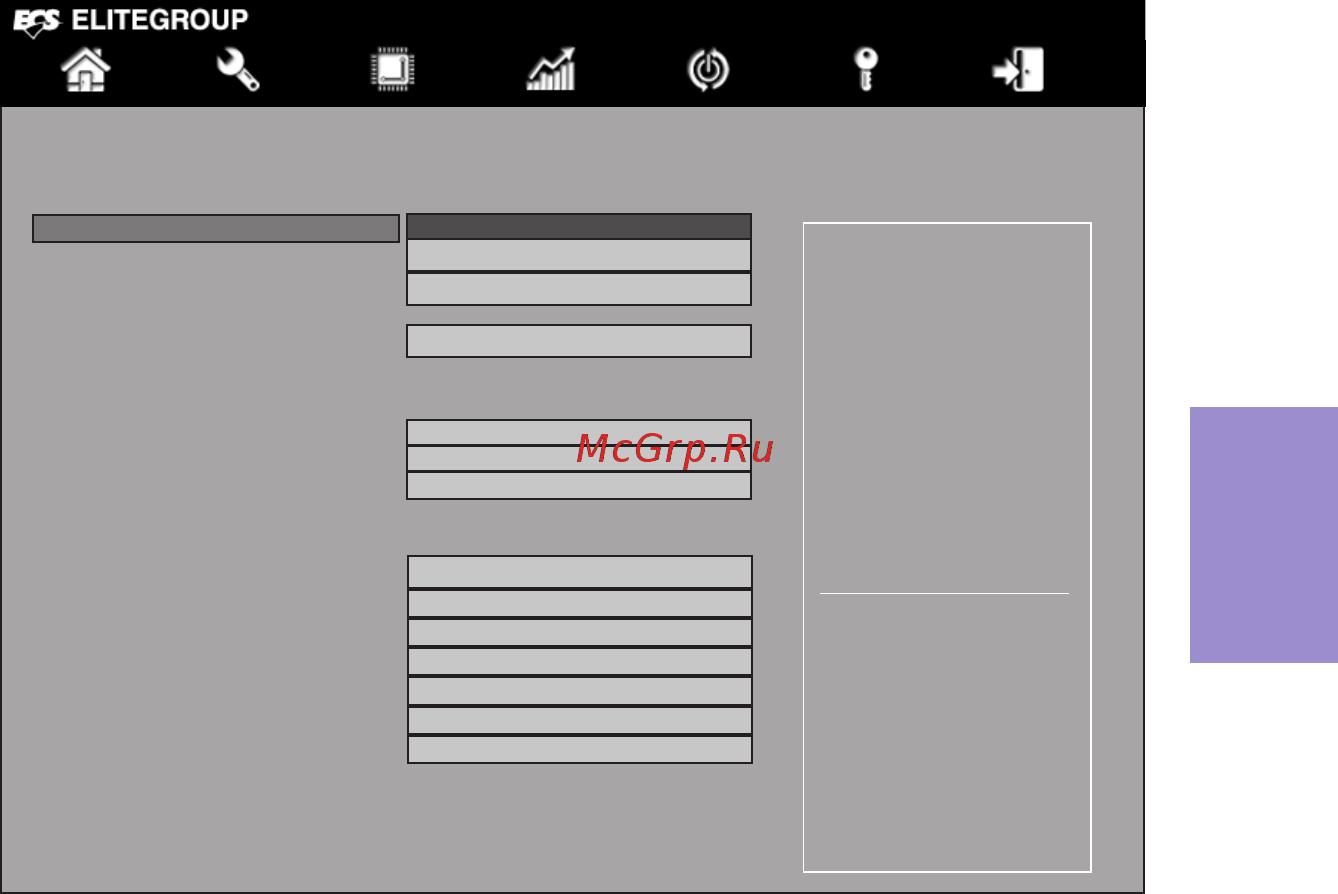 ECS Elitegroup KBN-I/5200 [47/58] Kbn i user manual