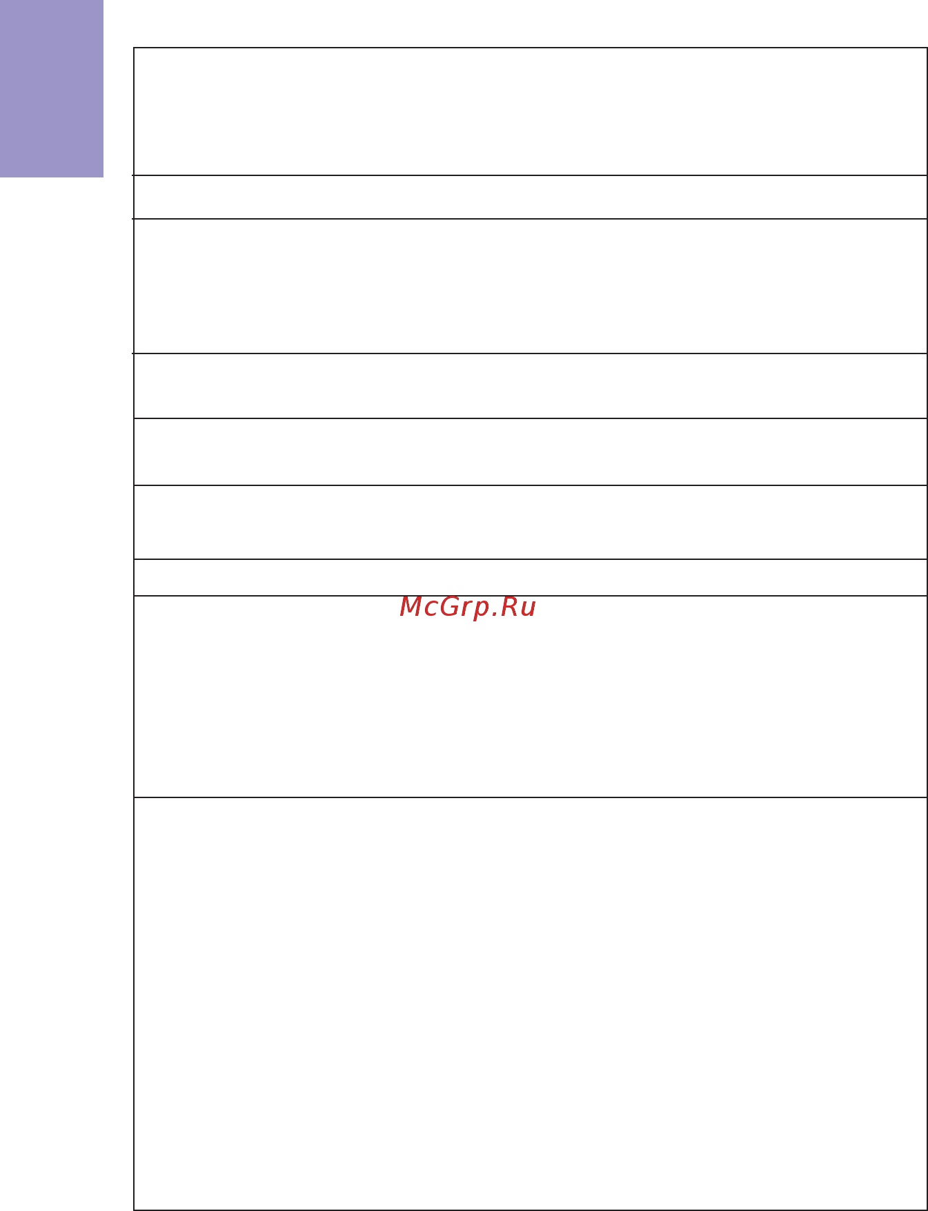 ECS Elitegroup KBN-I/5200 [6/58] Kbn i user manual