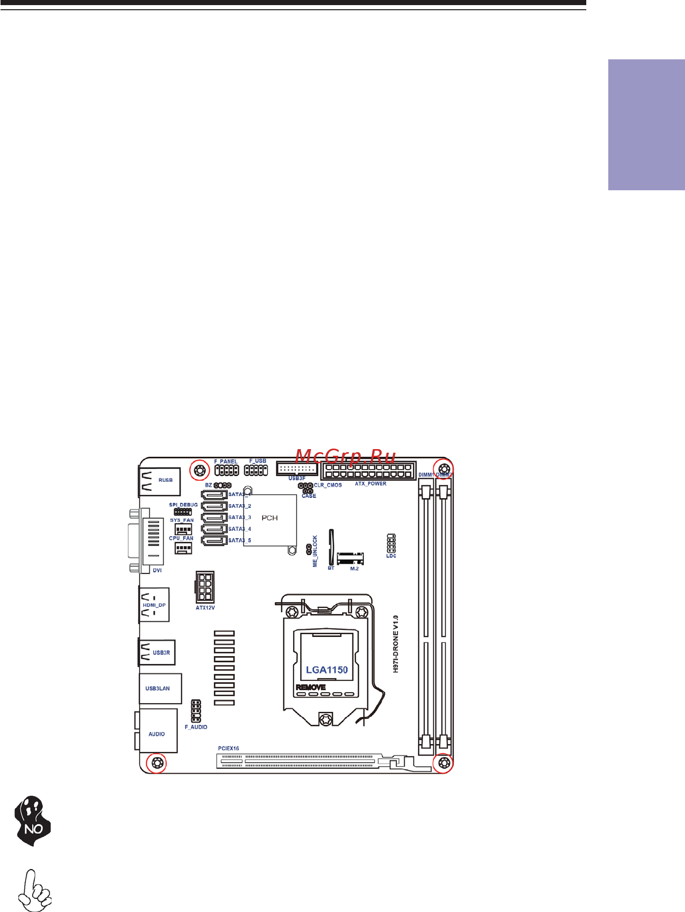 ECS Elitegroup H97I-DRONE [13/86] Chapter 2 installing the motherboard