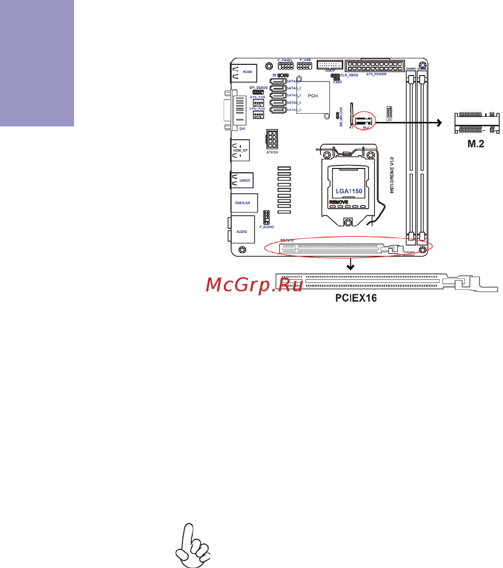 ECS Elitegroup H97I-DRONE [20/86] H97i drone user manual
