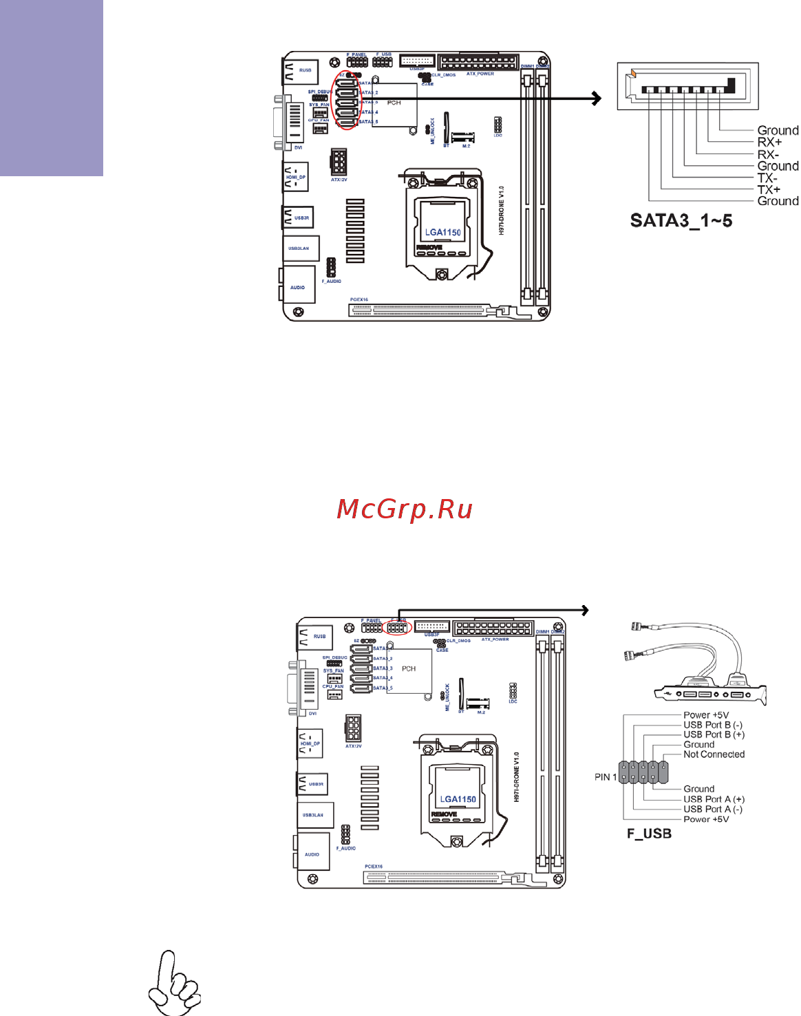 ECS Elitegroup H97I-DRONE [26/86] H97i drone user manual