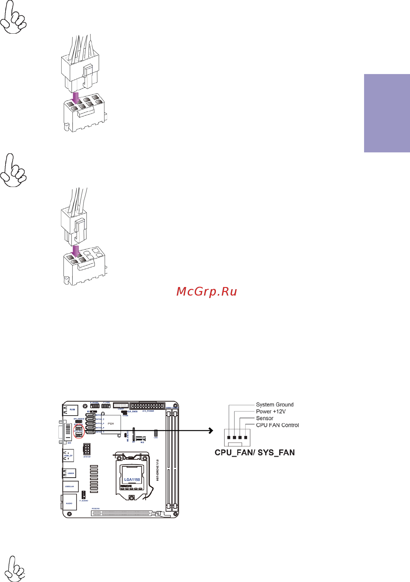 ECS Elitegroup H97I-DRONE [31/86] H97i drone user manual