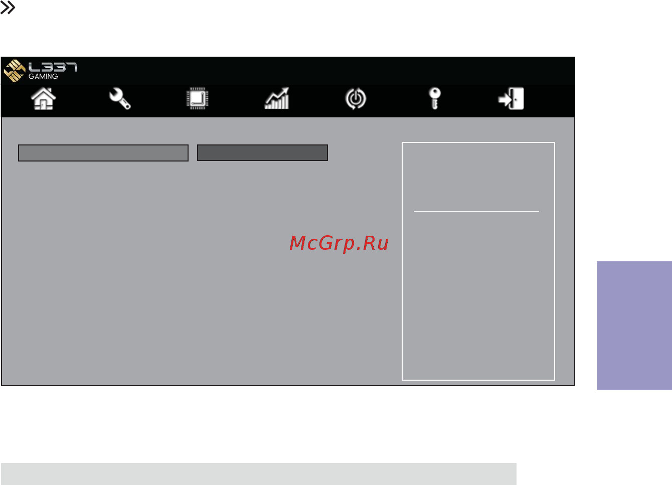 ECS Elitegroup H97I-DRONE [49/86] H97i drone user manual