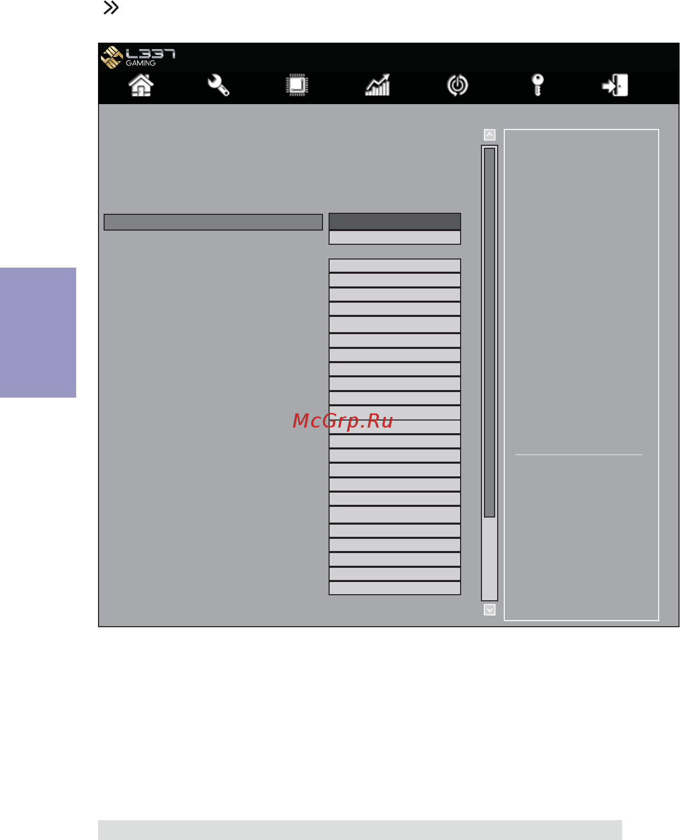 ECS Elitegroup H97I-DRONE [62/86] H97i drone user manual