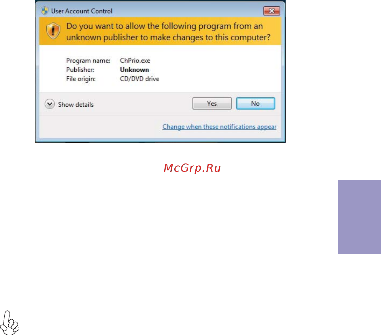 ECS Elitegroup H97I-DRONE [75/86] H97i drone user manual
