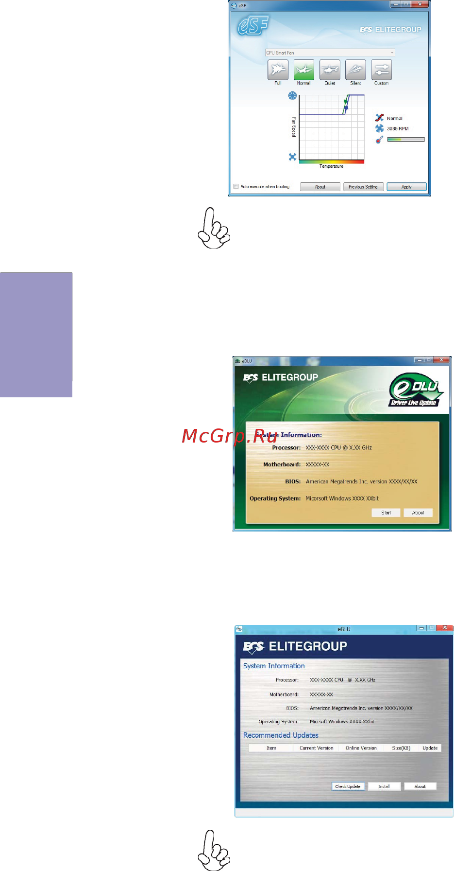 ECS Elitegroup H97I-DRONE [76/86] H97i drone user manual