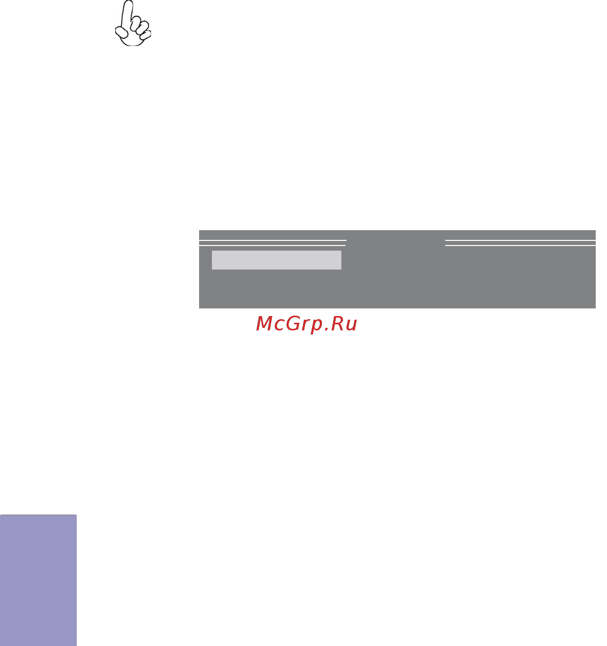 ECS Elitegroup H97I-DRONE [82/86] H97i drone user manual