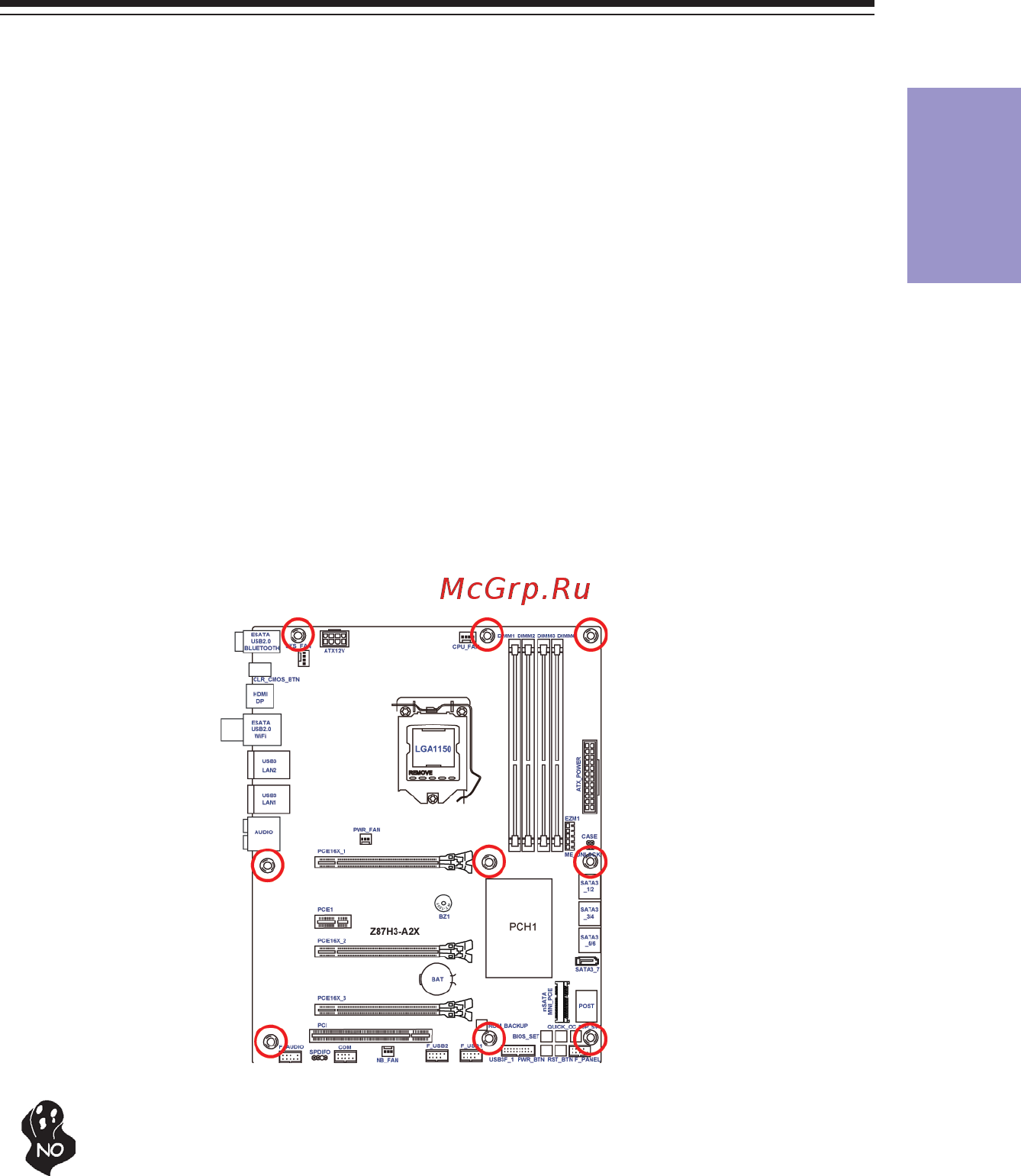 ECS Elitegroup Z87H3-A2X GOLDEN [15/104] Chapter 2 installing the motherboard
