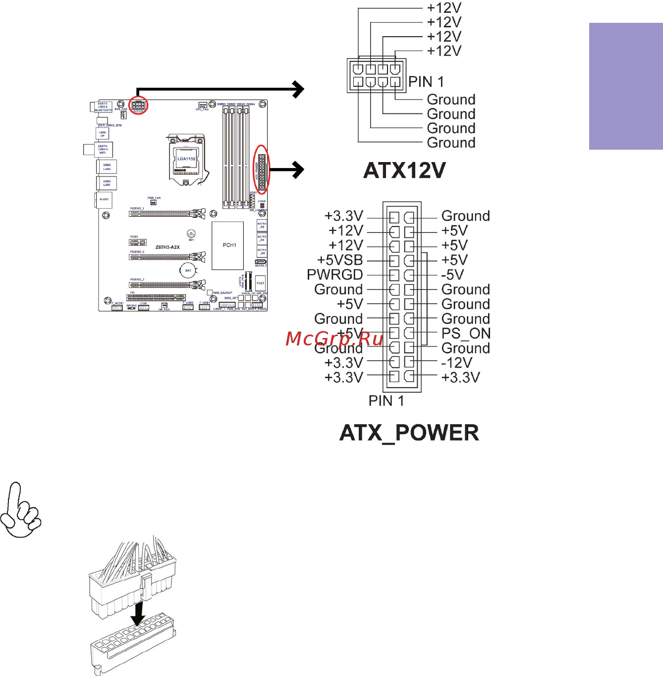 ECS Elitegroup Z87H3-A2X EXTREME [33/104] Z87h3 a2x extreme golden user manual