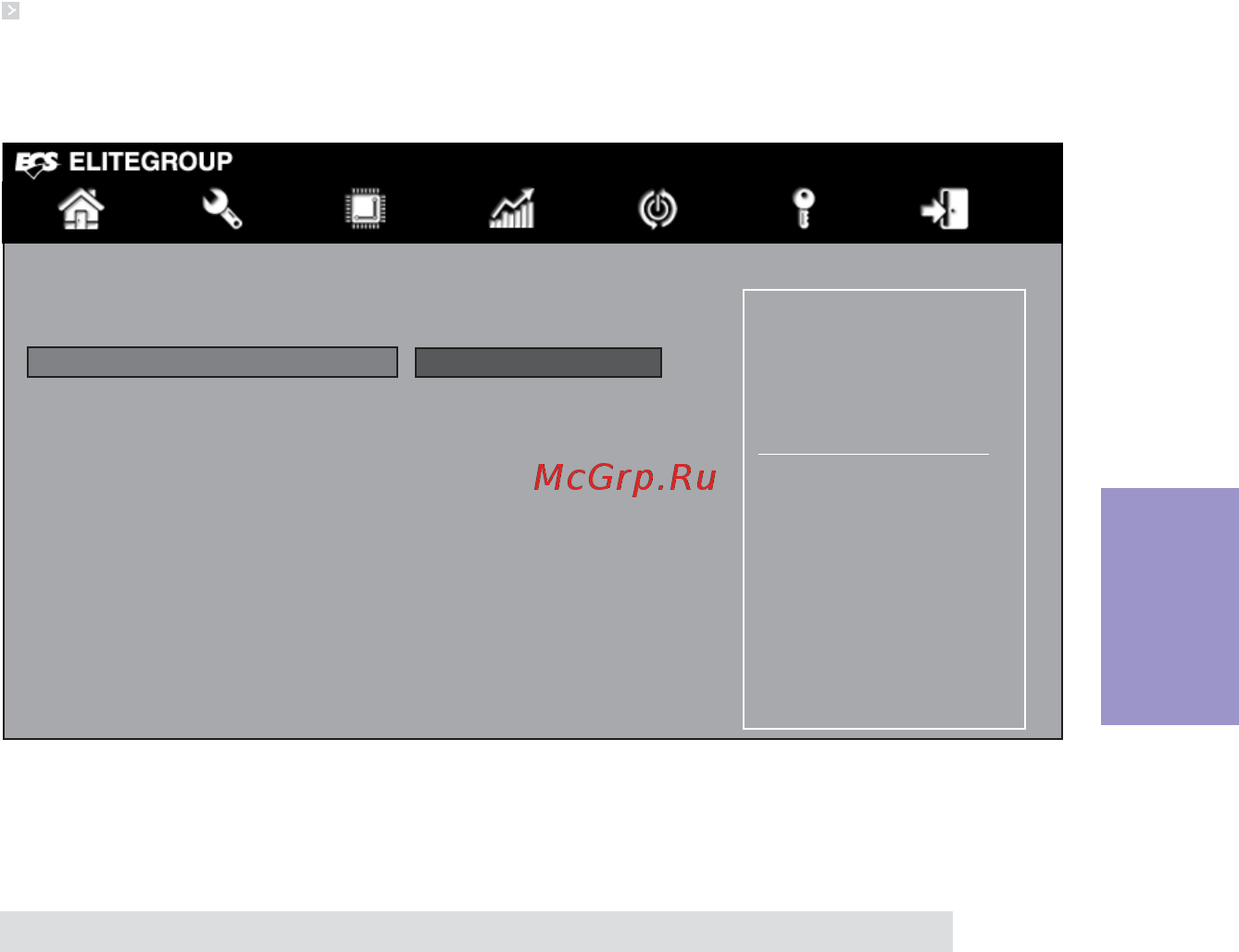 ECS Elitegroup Z87H3-A2X GOLDEN [47/104] Z87h3 a2x extreme golden user manual