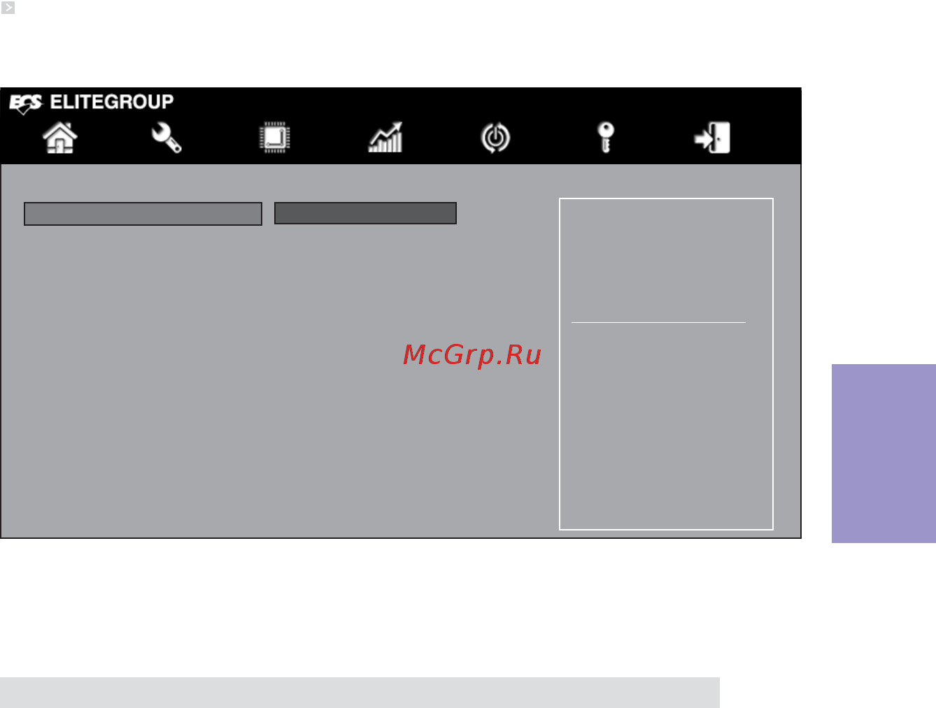 ECS Elitegroup Z87H3-A2X EXTREME [53/104] Z87h3 a2x extreme golden user manual