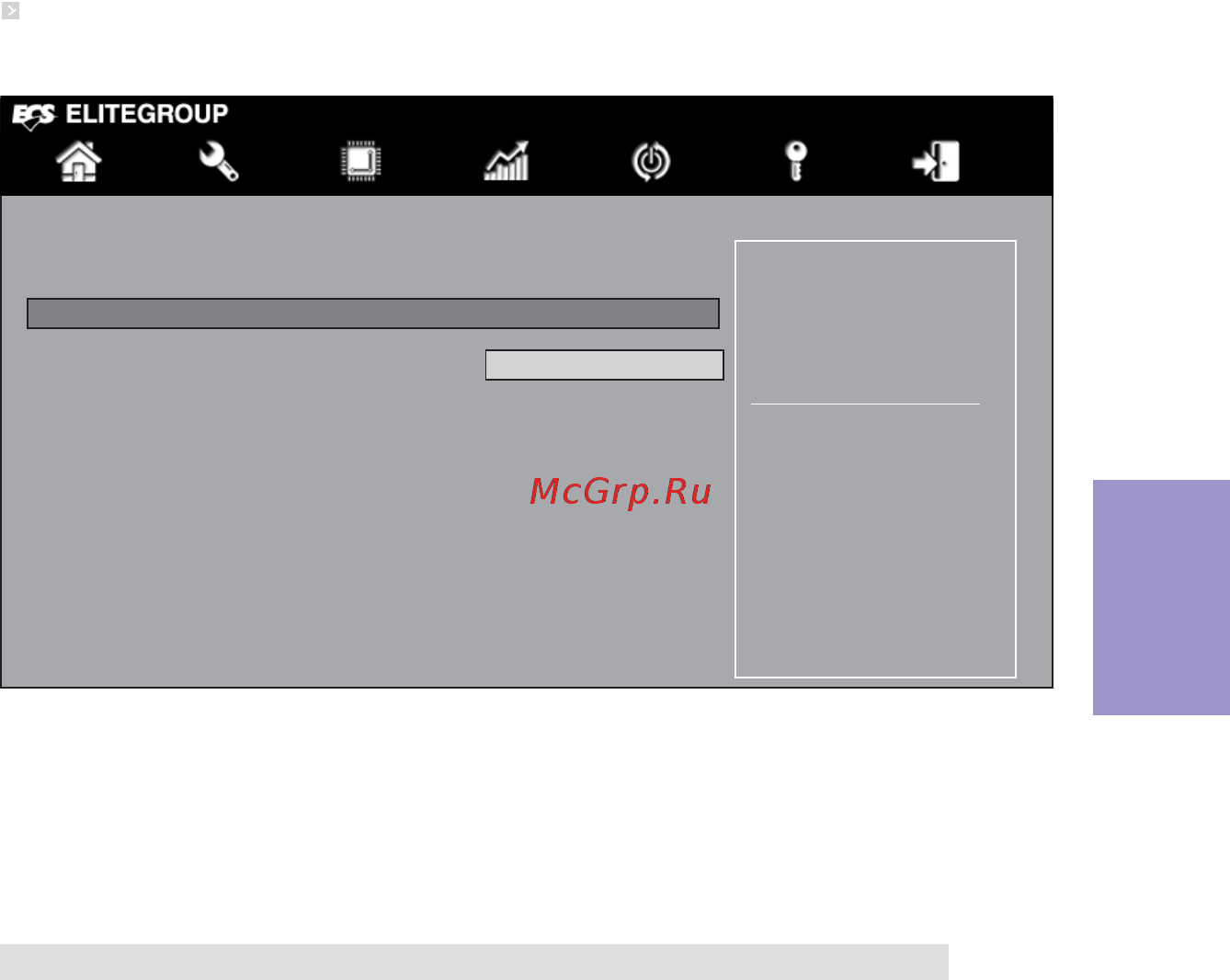 ECS Elitegroup Z87H3-A2X EXTREME [71/104] Z87h3 a2x extreme golden user manual