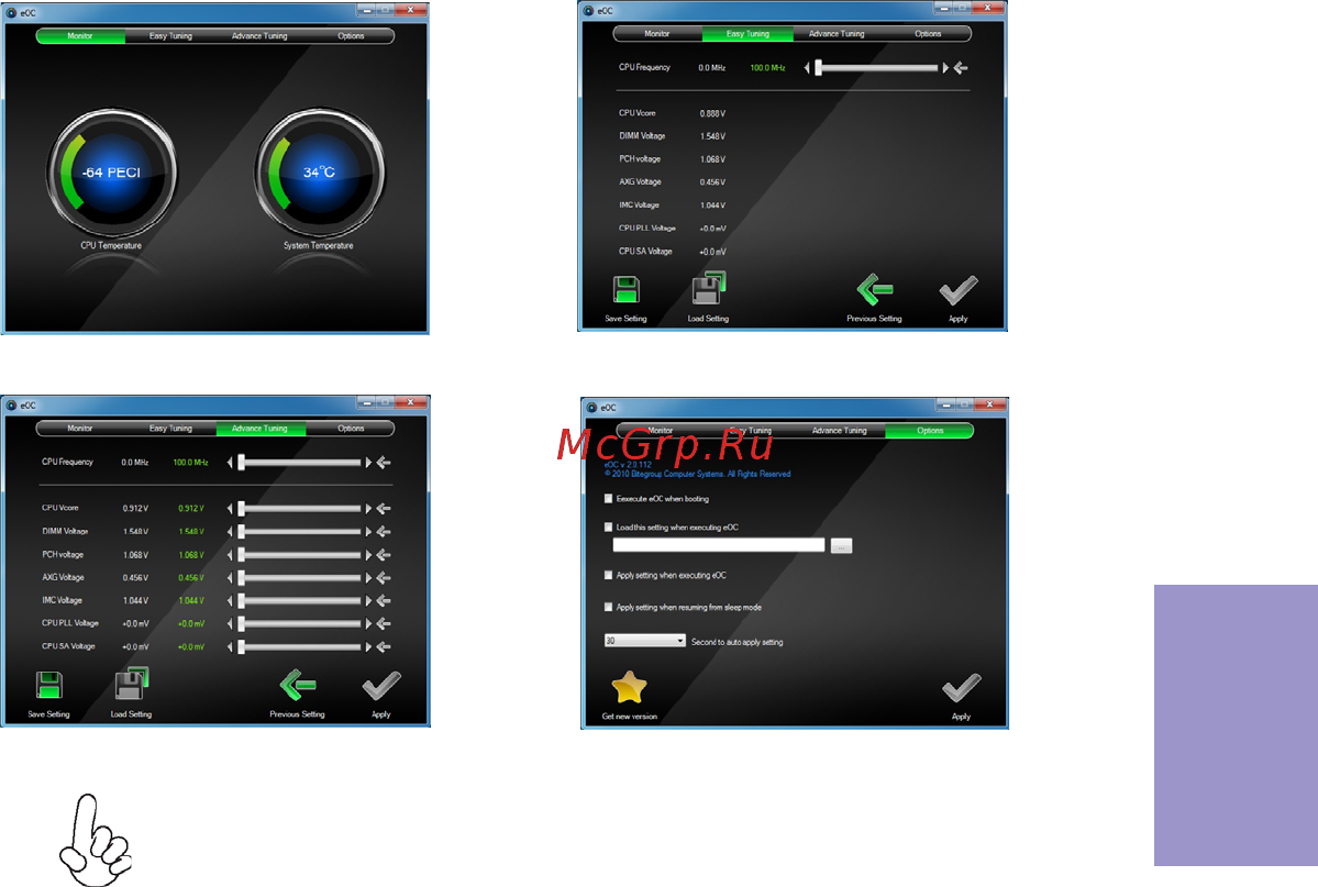 ECS Elitegroup Z87H3-A2X GOLDEN [81/104] Z87h3 a2x extreme golden user manual