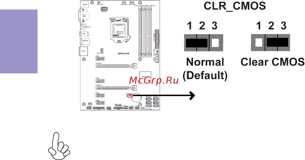 ECS Elitegroup Z87H3-A3X [14/96] Z87h3 a3x user manual