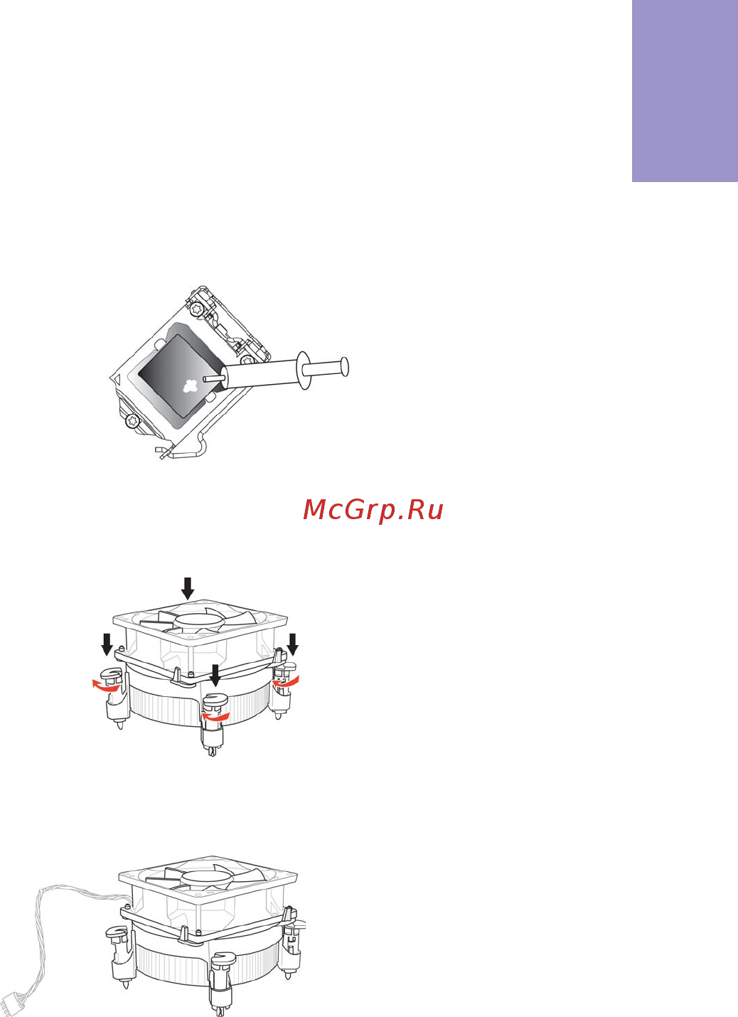 ECS Elitegroup Z87H3-A3X [17/96] Z87h3 a3x user manual