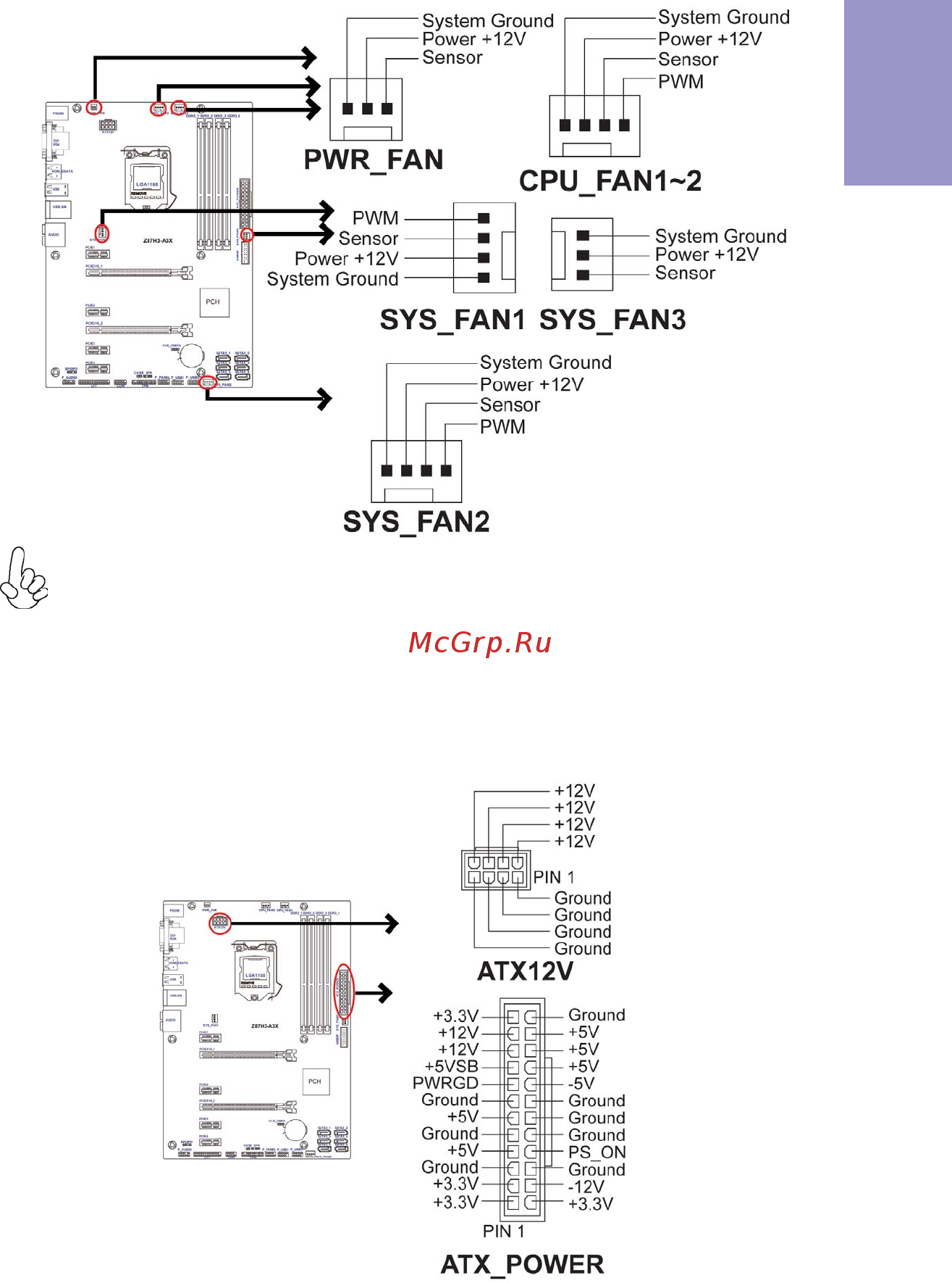 ECS Elitegroup Z87H3-A3X [31/96] Z87h3 a3x user manual