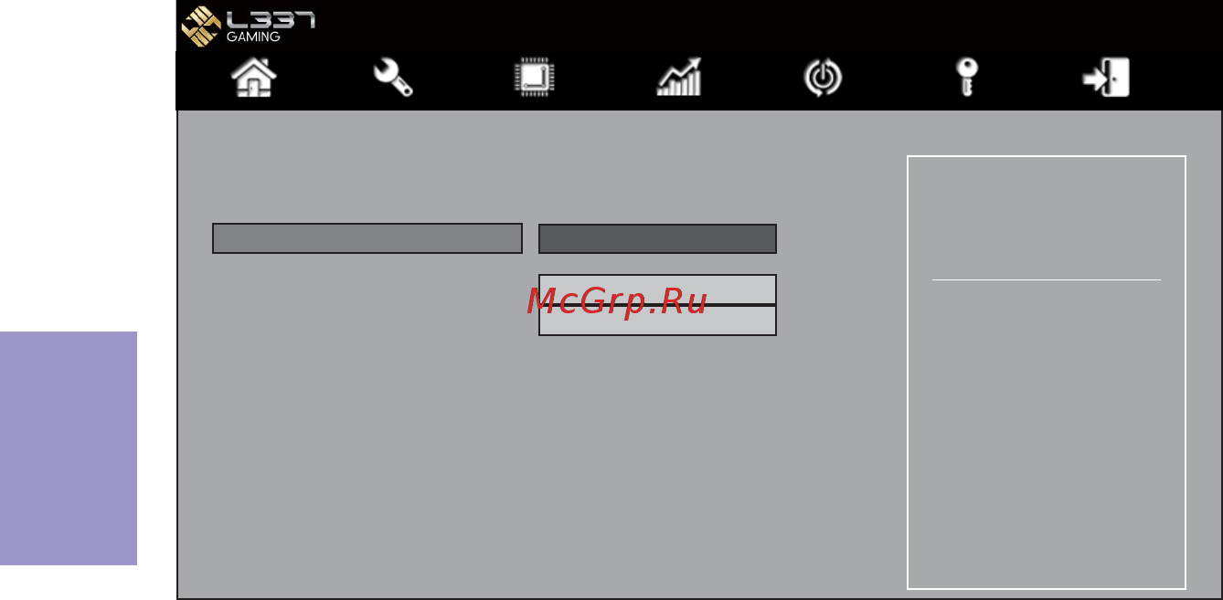 ECS Elitegroup Z87H3-A3X [38/96] Z87h3 a3x user manual