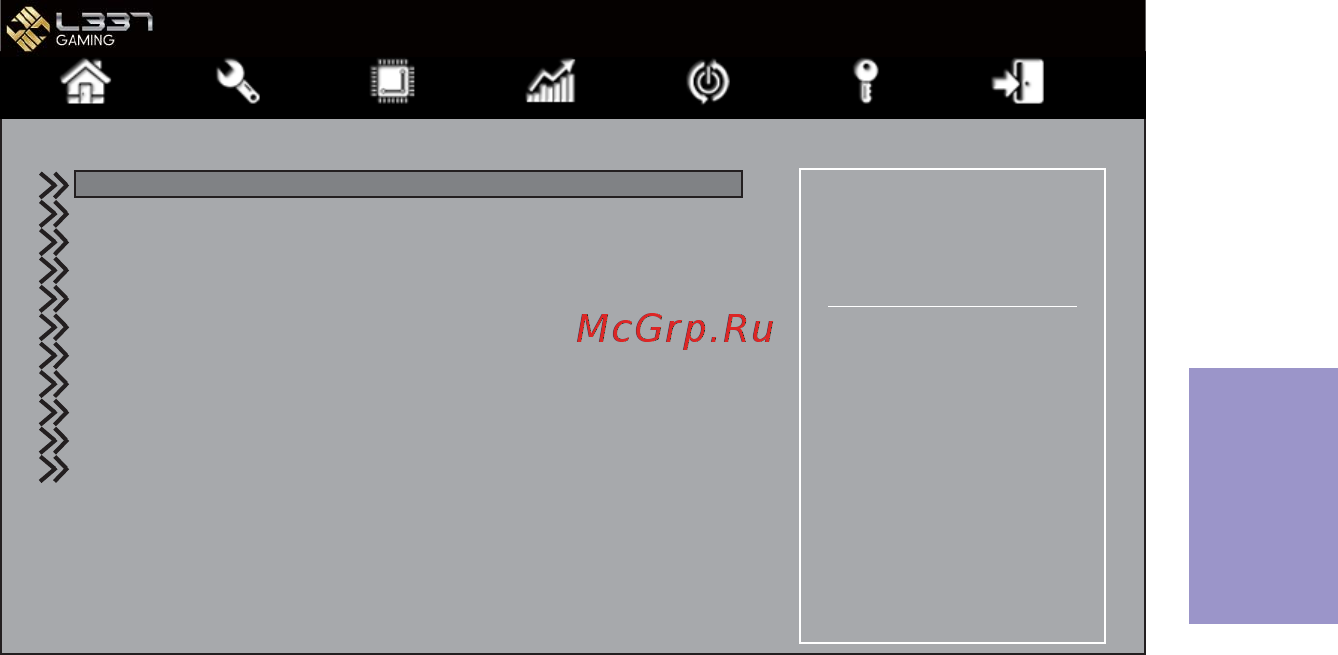 ECS Elitegroup Z87H3-A3X [39/96] Z87h3 a3x user manual