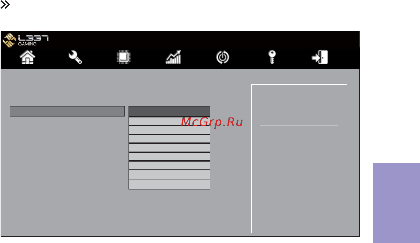 ECS Elitegroup Z87H3-A3X [43/96] Z87h3 a3x user manual