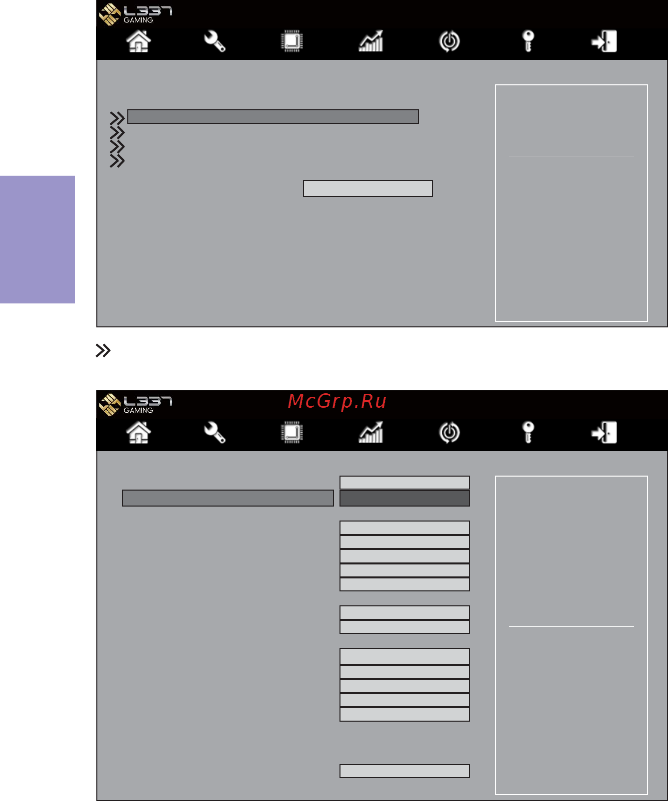 ECS Elitegroup Z87H3-A3X [60/96] Z87h3 a3x user manual
