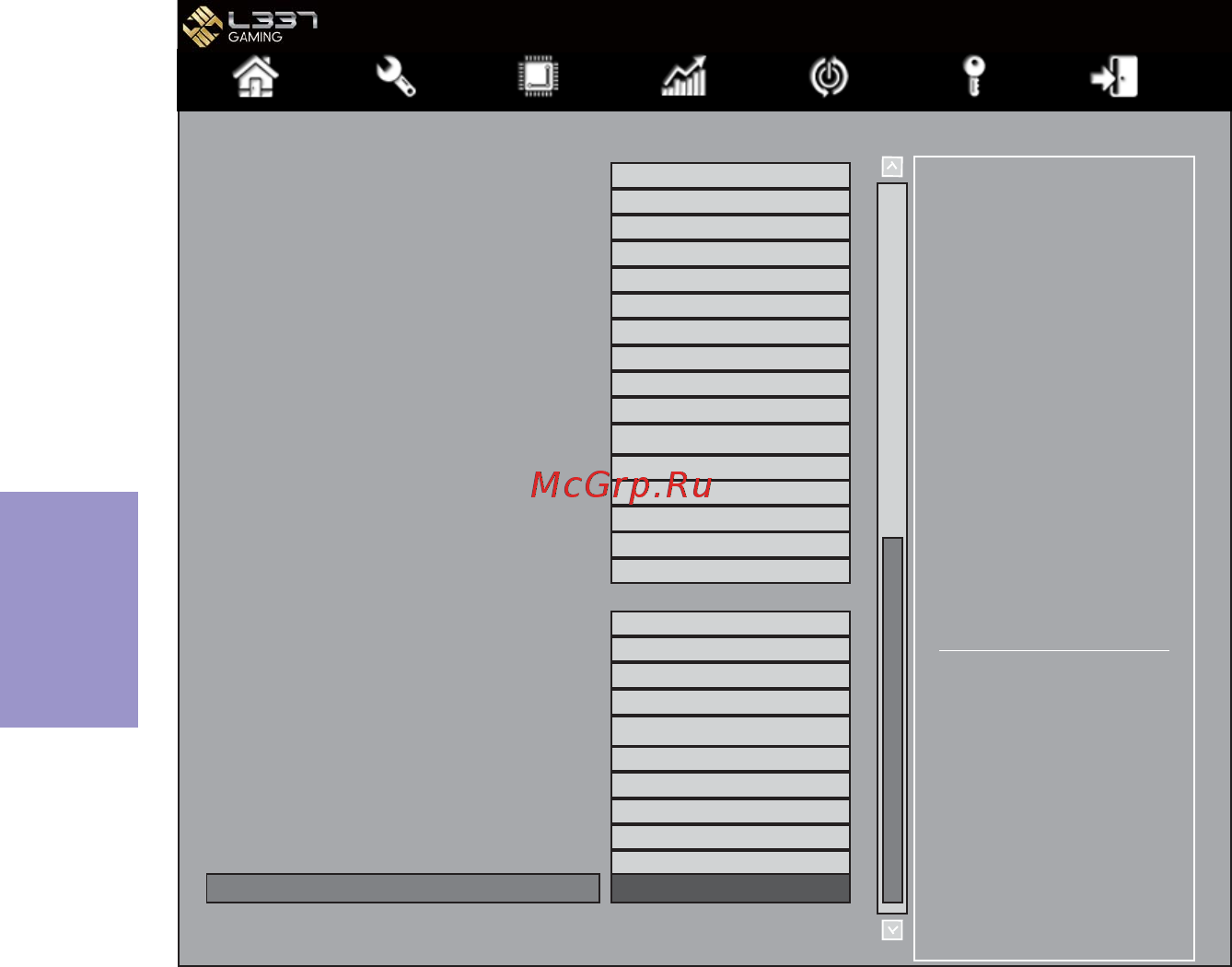 ECS Elitegroup Z87H3-A3X [64/96] Z87h3 a3x user manual