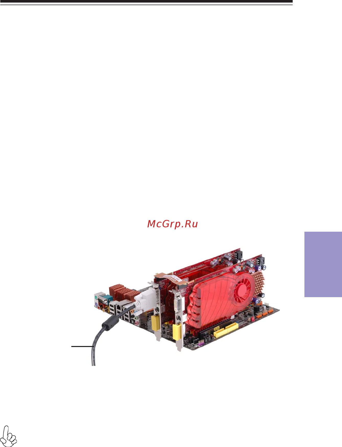ECS Elitegroup Z87H3-A3X [81/96] Technology support
