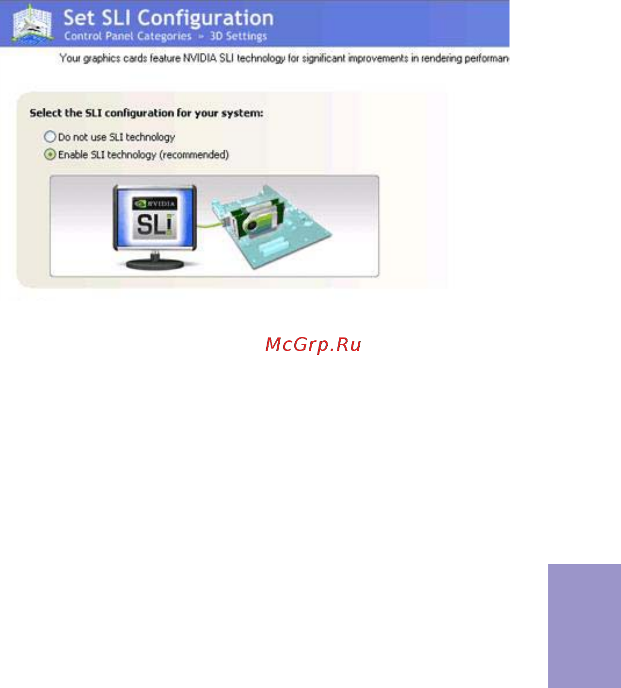 ECS Elitegroup Z87H3-A3X [85/96] Z87h3 a3x user manual