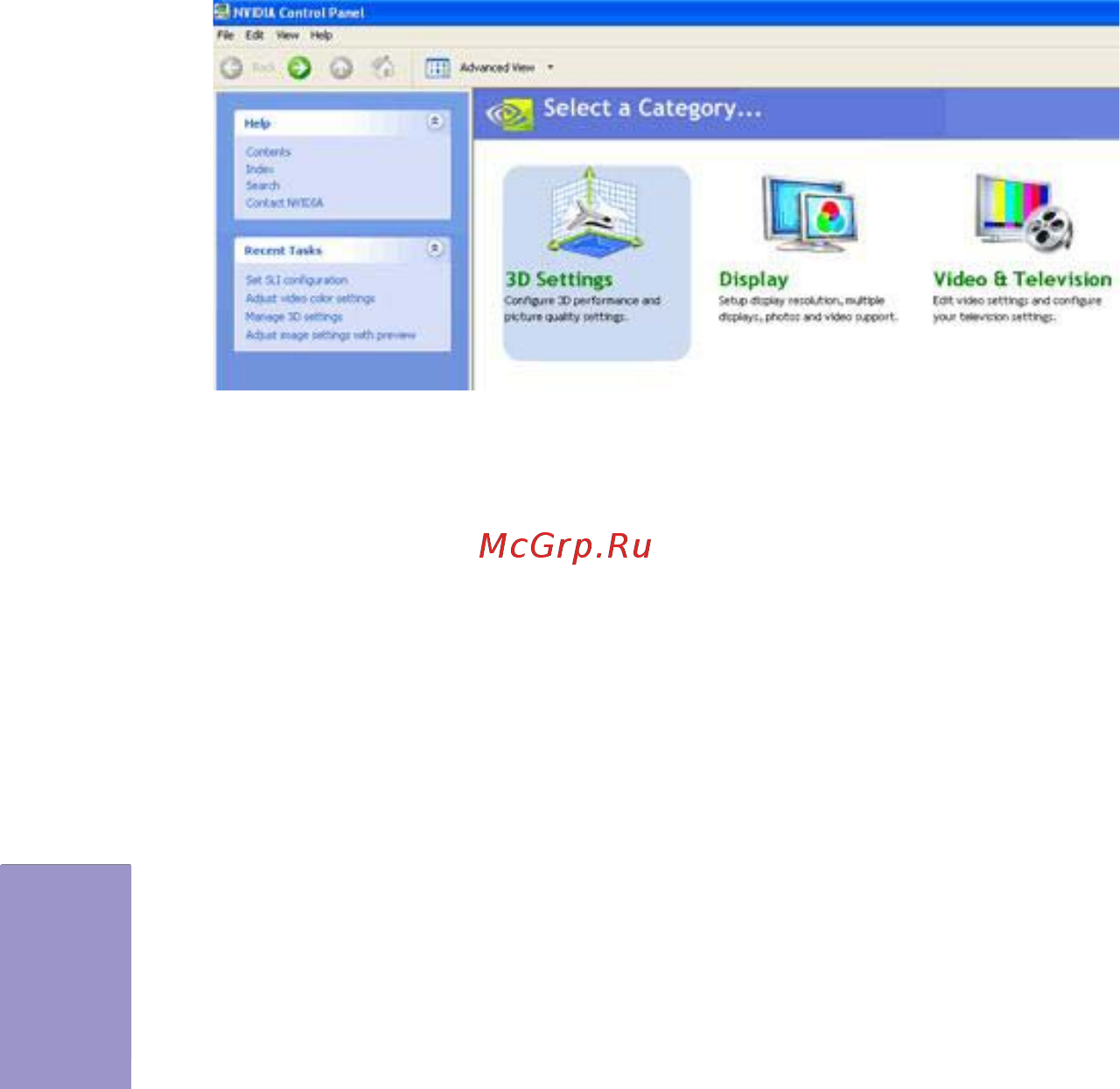ECS Elitegroup Z87H3-A3X [86/96] Z87h3 a3x user manual