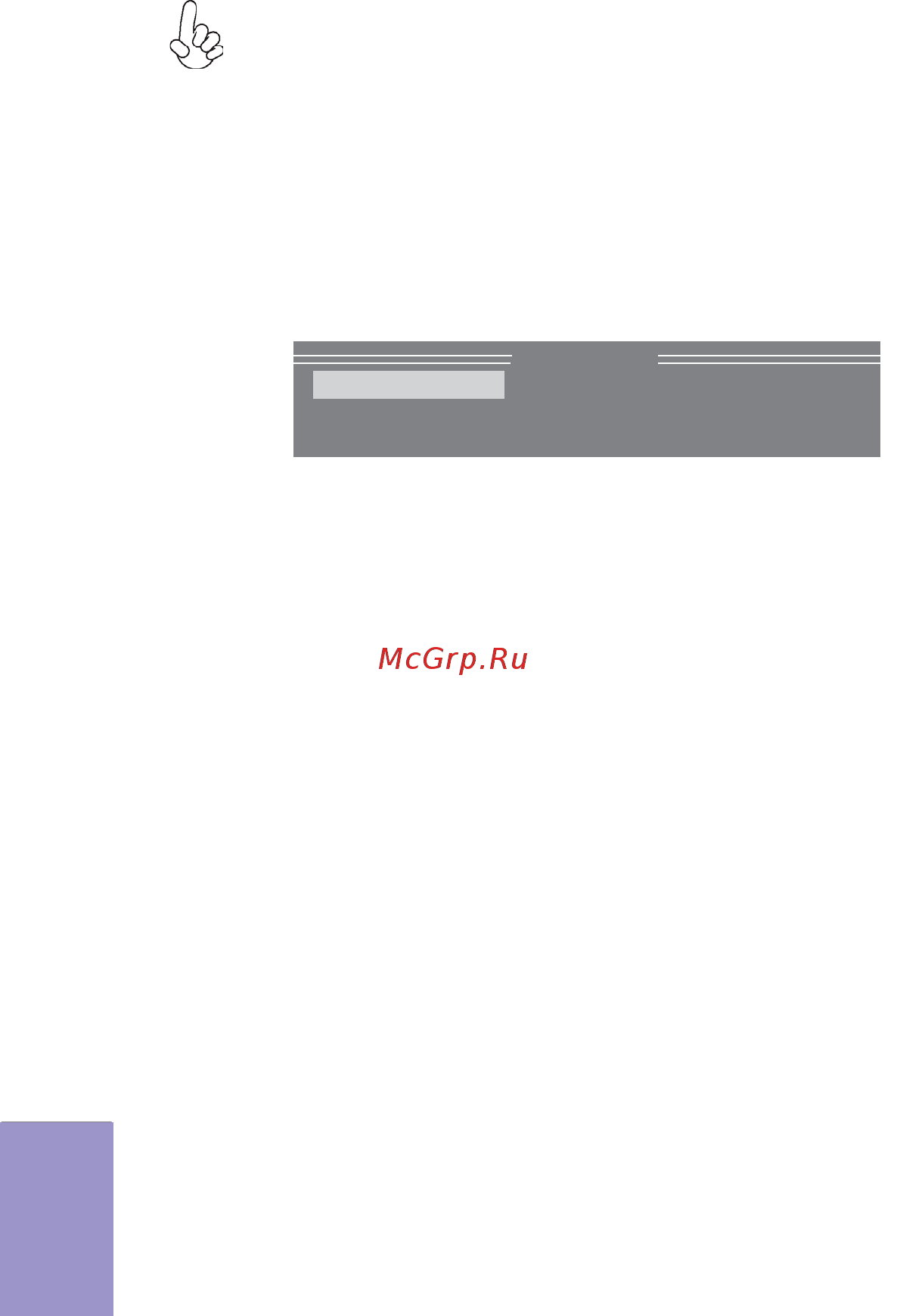 ECS Elitegroup Z87H3-A3X [92/96] Z87h3 a3x user manual