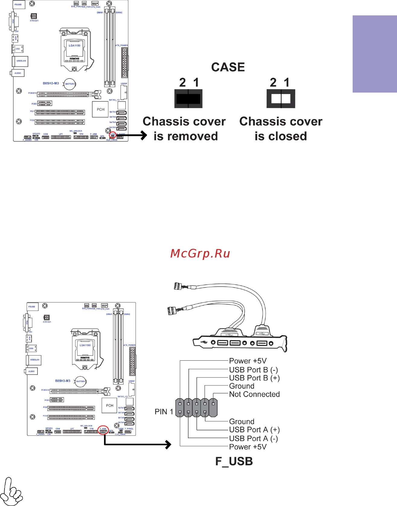 ECS Elitegroup B85H3-M3 [21/78] B85h3 m3 user manual