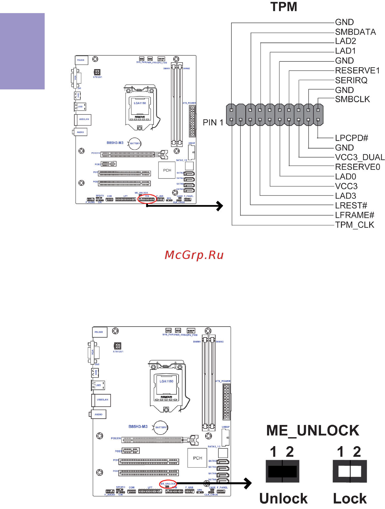 ECS Elitegroup B85H3-M3 [22/78] B85h3 m3 user manual