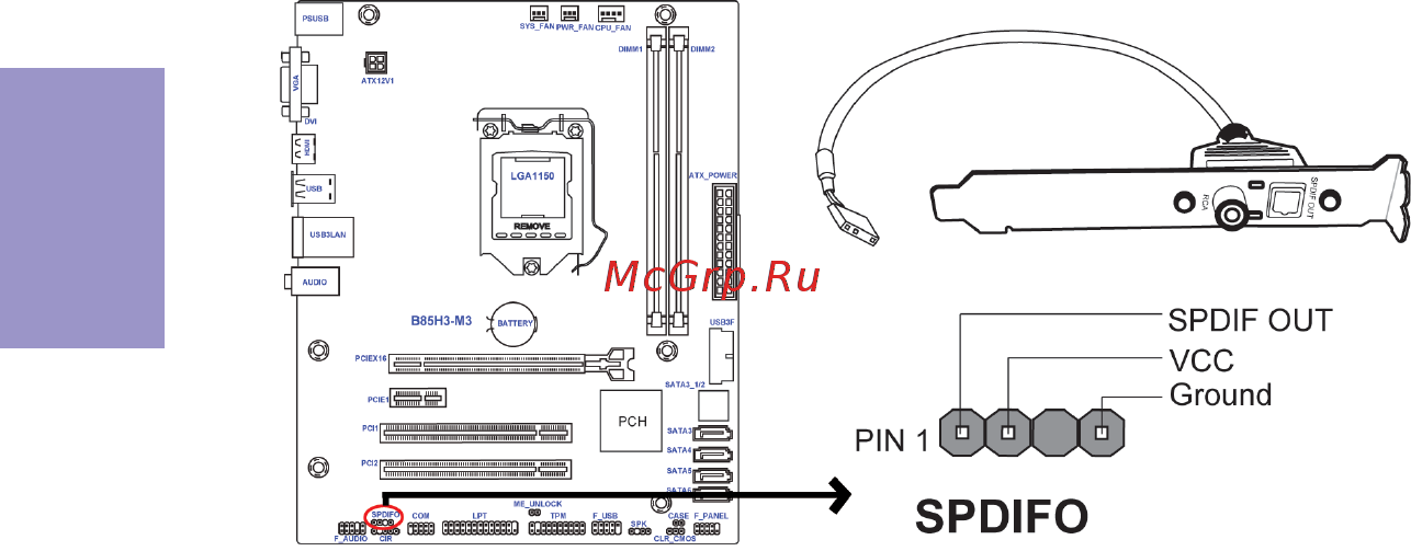 ECS Elitegroup B85H3-M3 [26/78] B85h3 m3 user manual