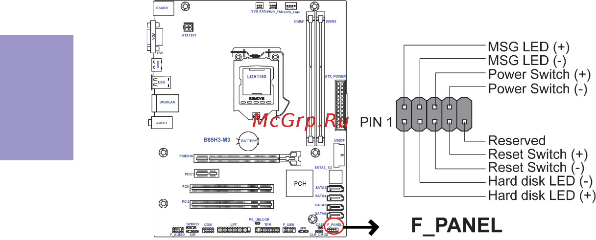 ECS Elitegroup B85H3-M3 [30/78] B85h3 m3 user manual