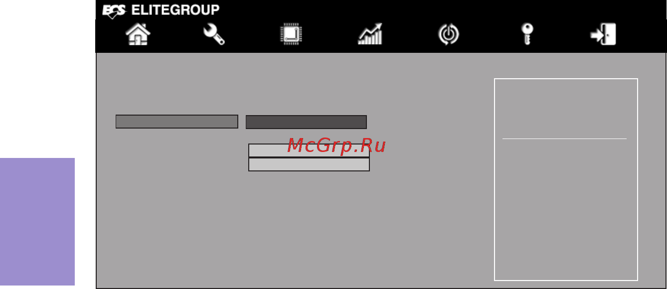 ECS Elitegroup B85H3-M3 [36/78] B85h3 m3 user manual