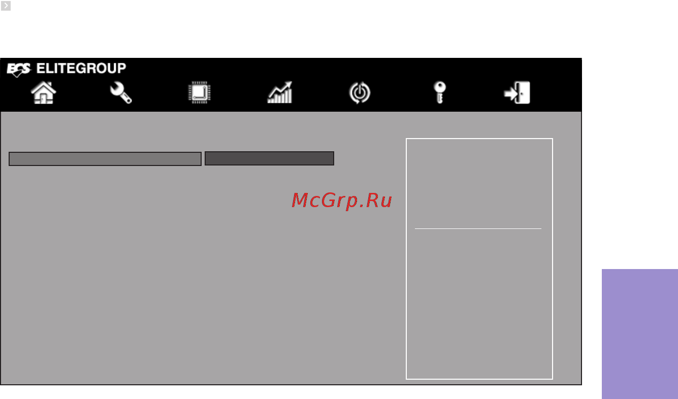 ECS Elitegroup B85H3-M3 [45/78] B85h3 m3 user manual