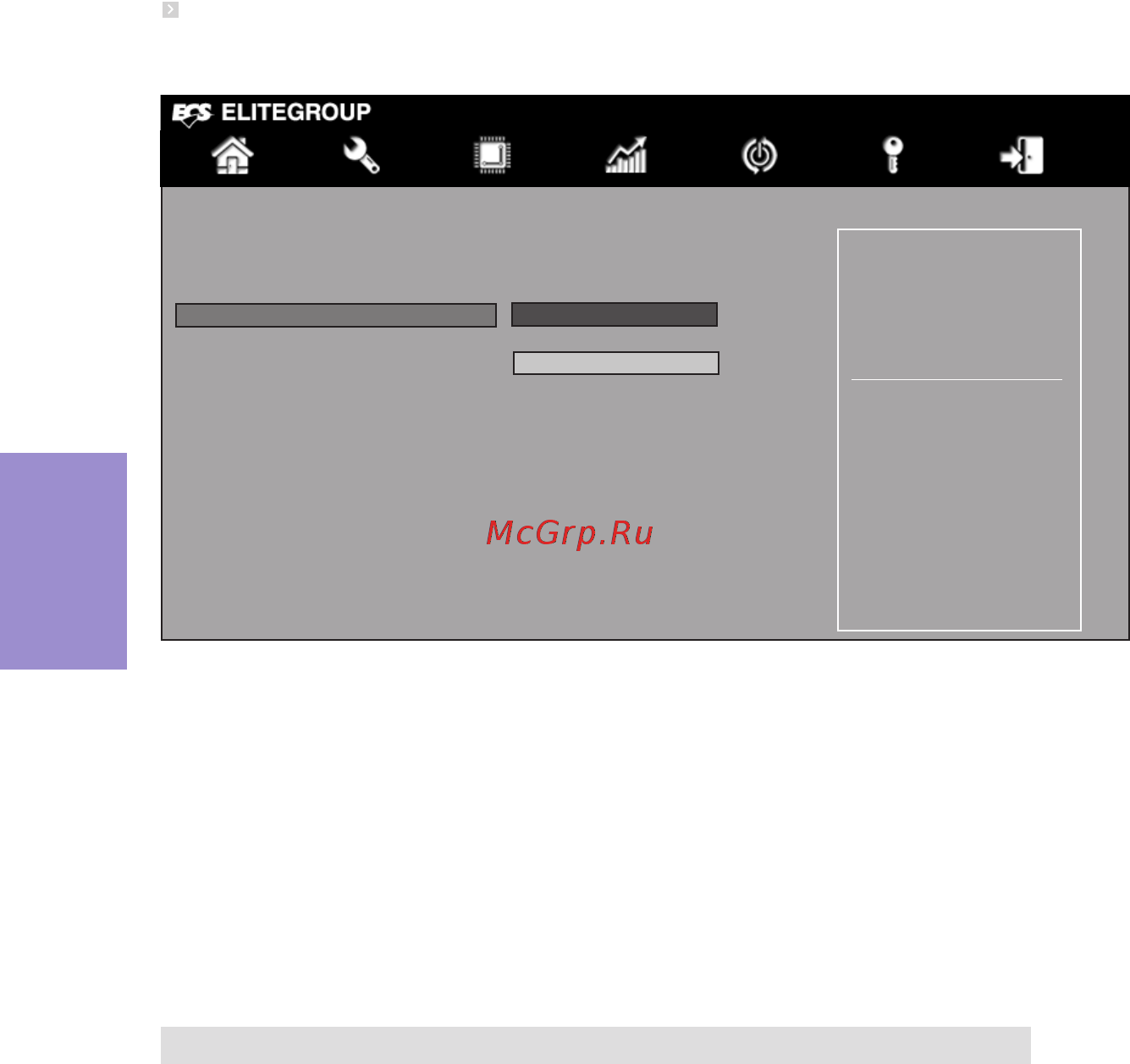 ECS Elitegroup B85H3-M3 [46/78] B85h3 m3 user manual