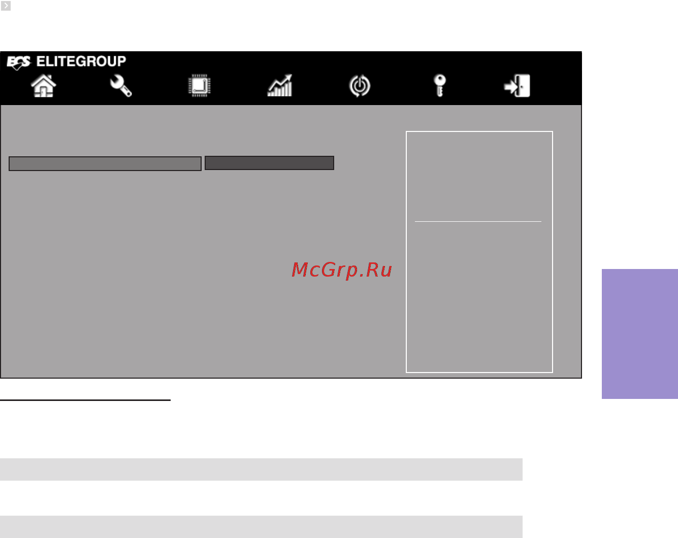 ECS Elitegroup B85H3-M3 [49/78] B85h3 m3 user manual