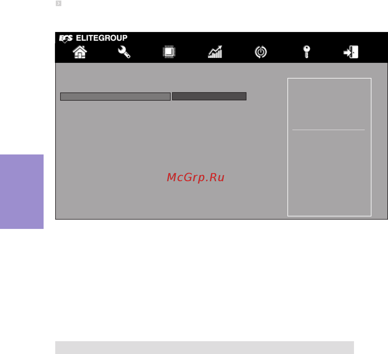 ECS Elitegroup B85H3-M3 [50/78] B85h3 m3 user manual