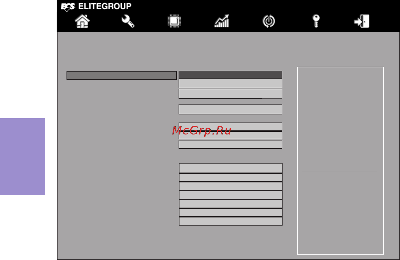 ECS Elitegroup B85H3-M3 [66/78] B85h3 m3 user manual
