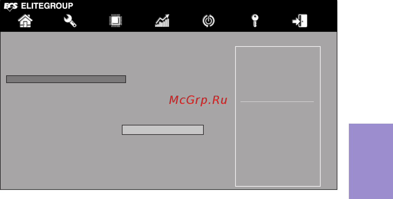 ECS Elitegroup B85H3-M3 [67/78] B85h3 m3 user manual