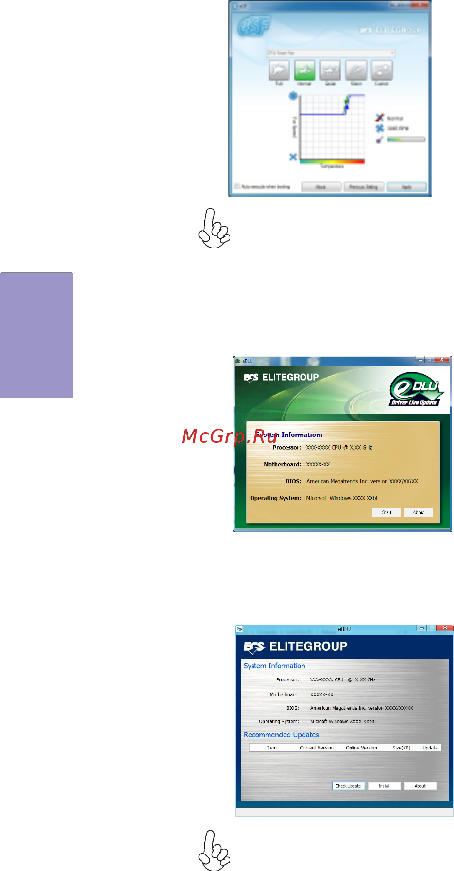 ECS Elitegroup B85H3-M3 [74/78] B85h3 m3 user manual
