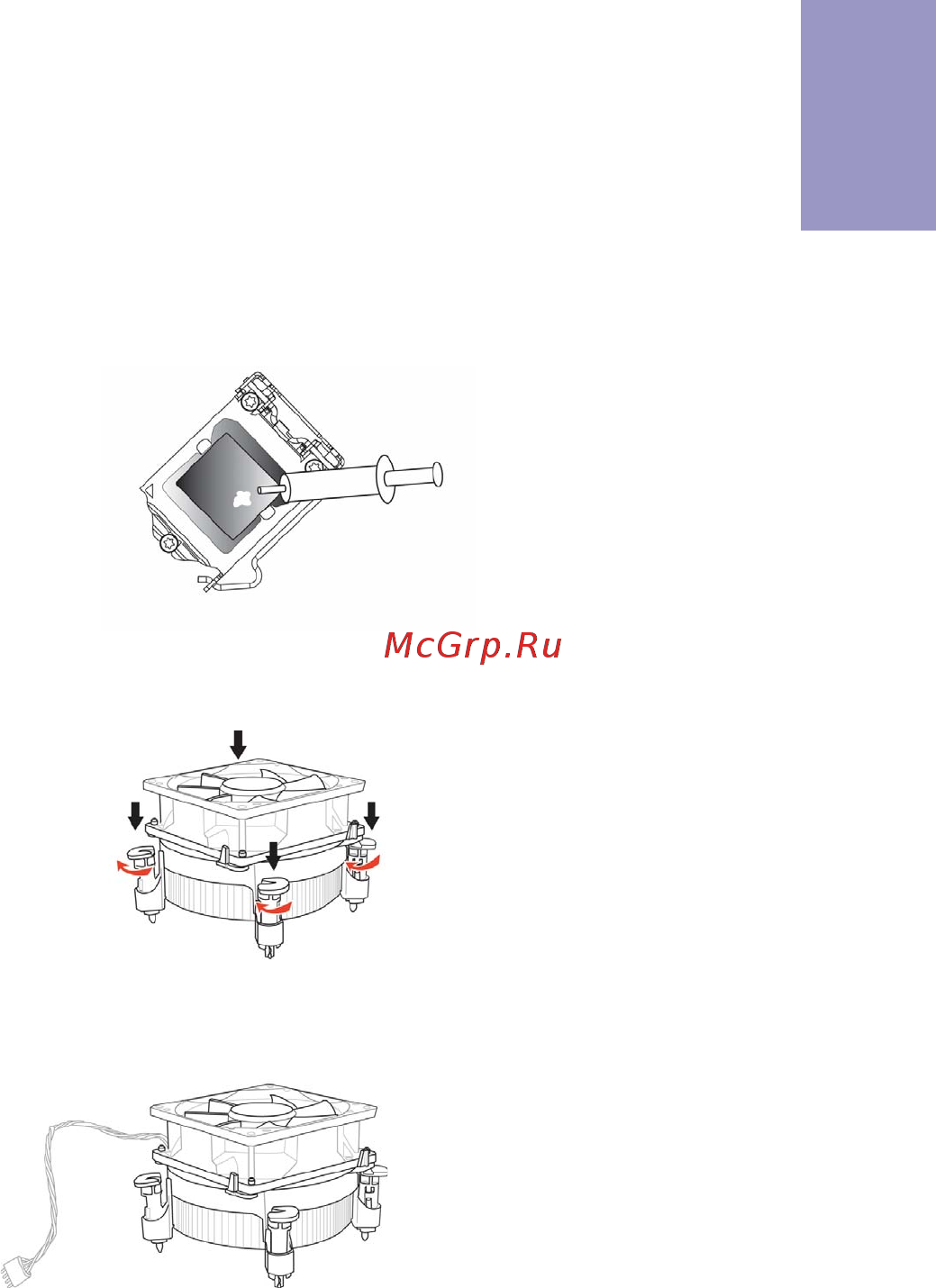 ECS Elitegroup B85H3-M5 [15/84] B85h3 m5 user manual