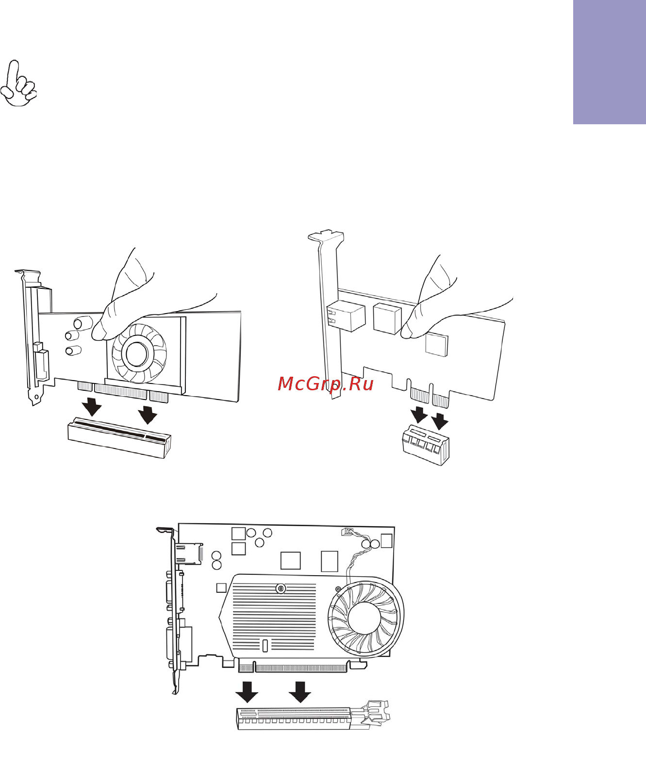 ECS Elitegroup B85H3-M5 [19/84] B85h3 m5 user manual