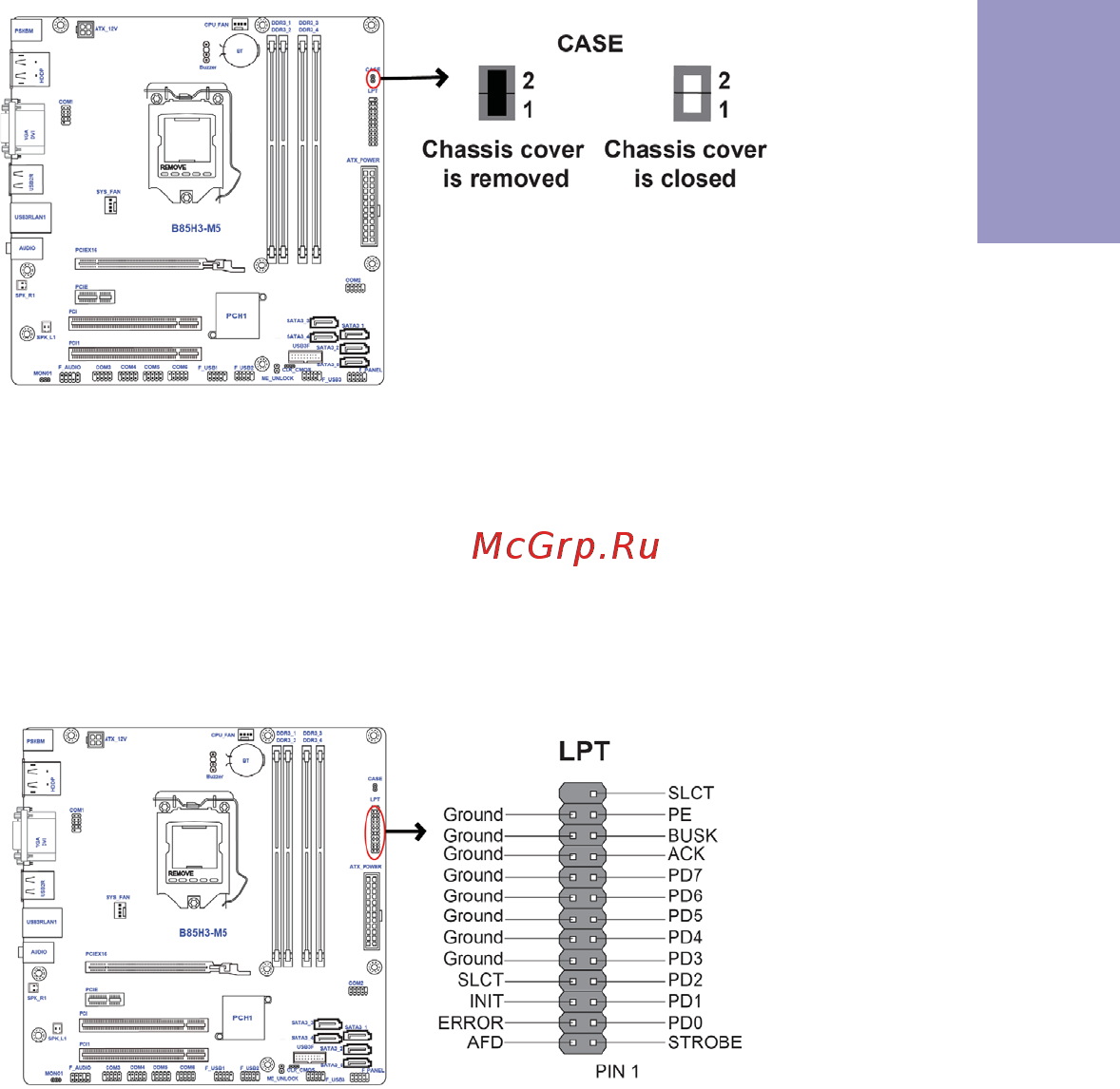 ECS Elitegroup B85H3-M5 [21/84] B85h3 m5 user manual