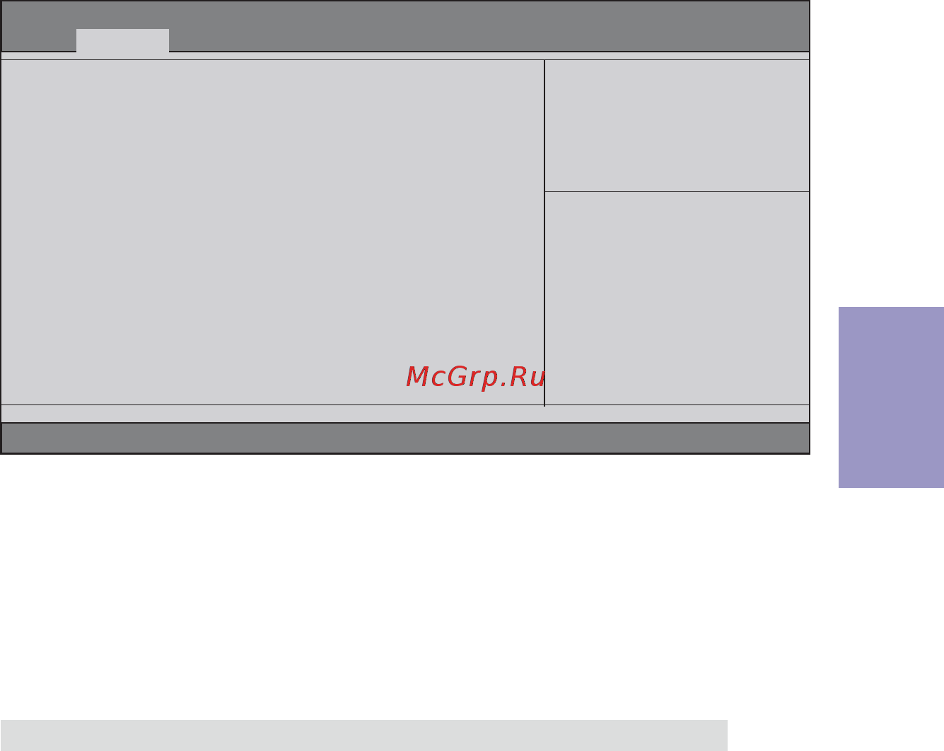 ECS Elitegroup B85H3-M5 [45/84] B85h3 m5 user manual