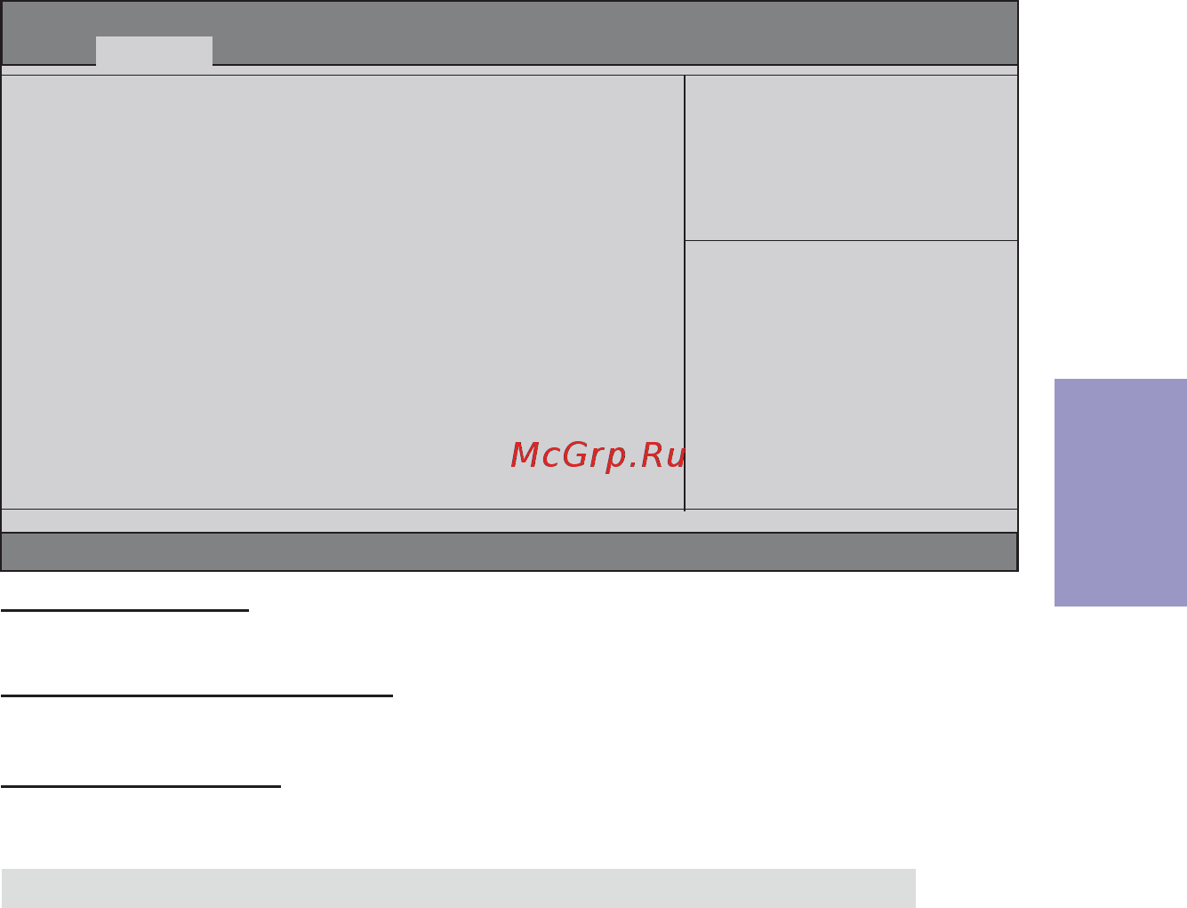 ECS Elitegroup B85H3-M5 [49/84] B85h3 m5 user manual